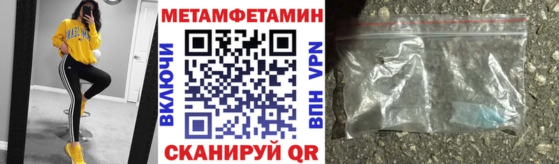 цена   Карабулак  Амфетамин 97% 