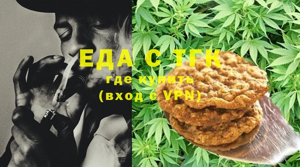 экстази Алзамай