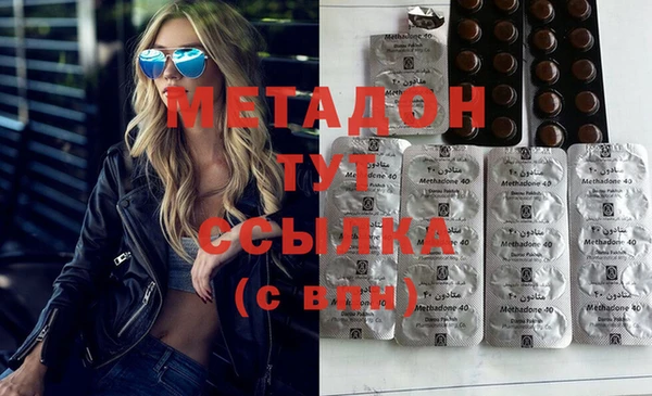 экстази Алзамай