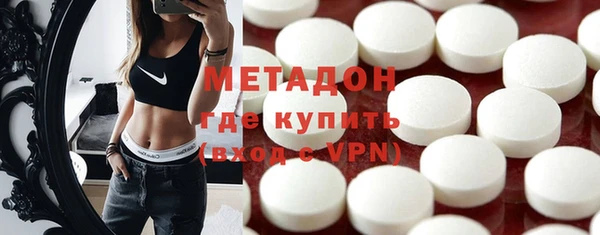 прущий лед Алексеевка