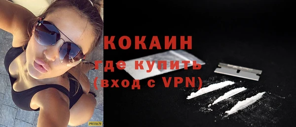 прущий лед Алексеевка