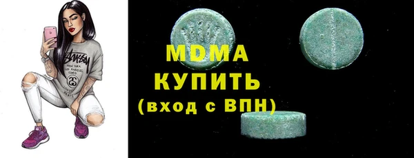 прущий лед Алексеевка