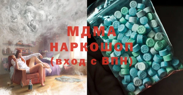 мдпв Алексин