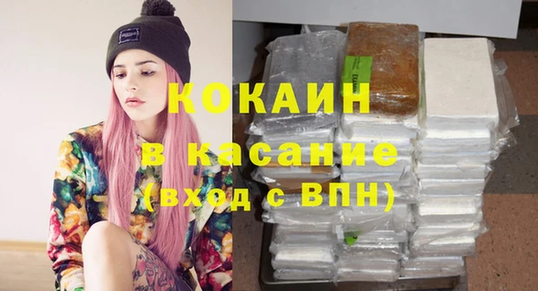 прущий лед Алексеевка