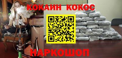 альфа пвп Анжеро-Судженск