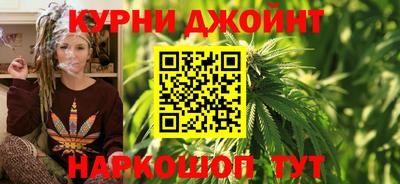 альфа пвп Анжеро-Судженск