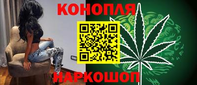 альфа пвп Анжеро-Судженск
