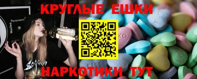 альфа пвп Анжеро-Судженск
