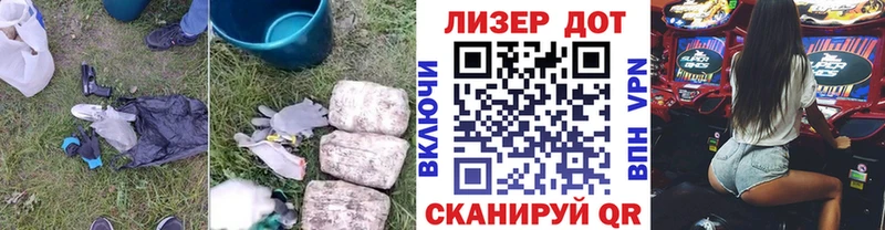 Лсд 25 экстази кислота  Карабулак 