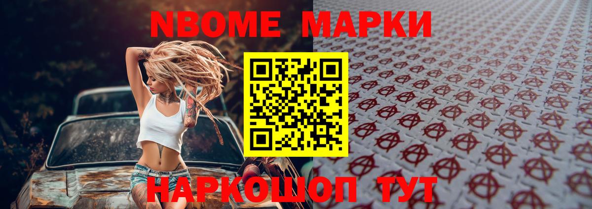 Карабулак  Лсд 25 экстази  Лсд 25 экстази ecstasy  Вход с VPN  ЛСД экстази кислота 