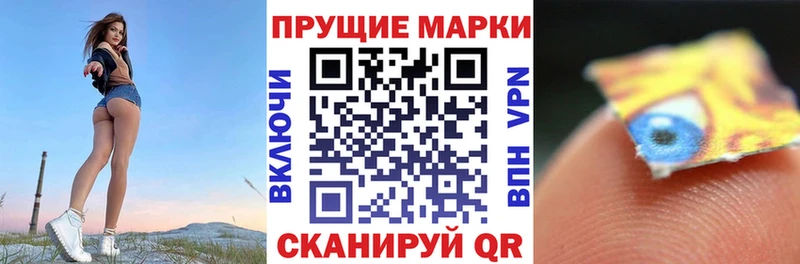 Марки NBOMe 1500мкг  цены   Карабулак 