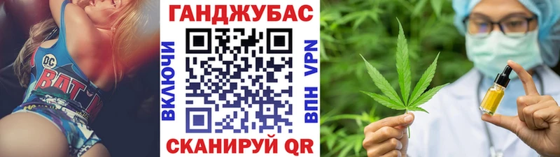 Бошки марихуана тримм  Карабулак 